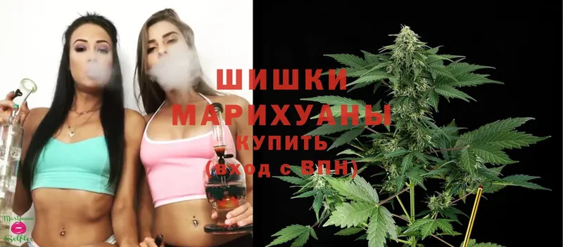 закладка  Азов  Бошки марихуана гибрид 